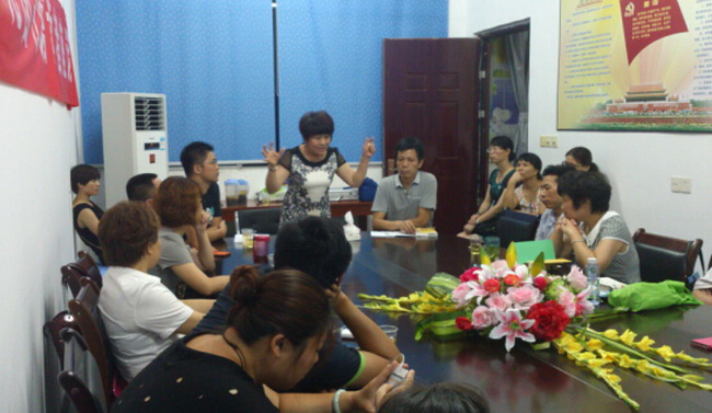 QQ截图20140812103347.jpg