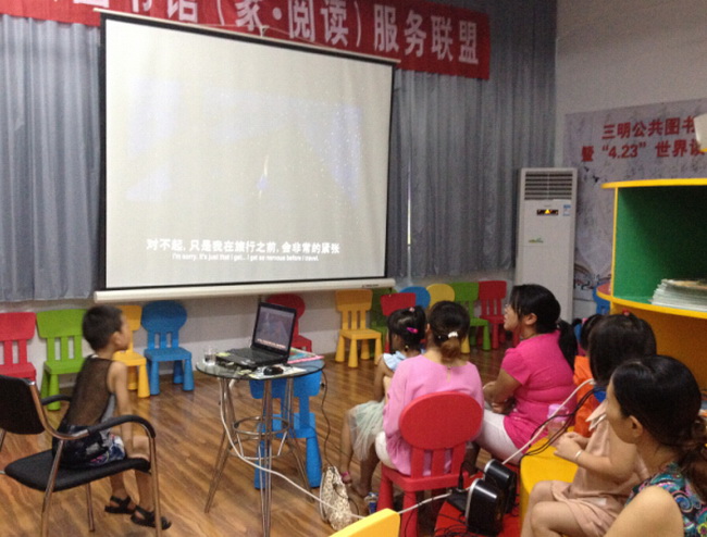 QQ截图20140813102447.jpg