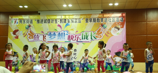 QQ截图20140828110242.jpg