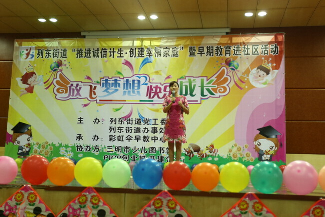 QQ截图20140828110230.jpg