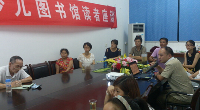 QQ截图20140921153724.jpg