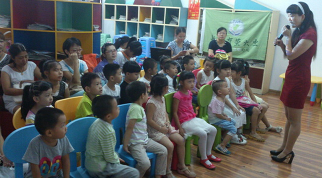 QQ截图20140926160501.jpg