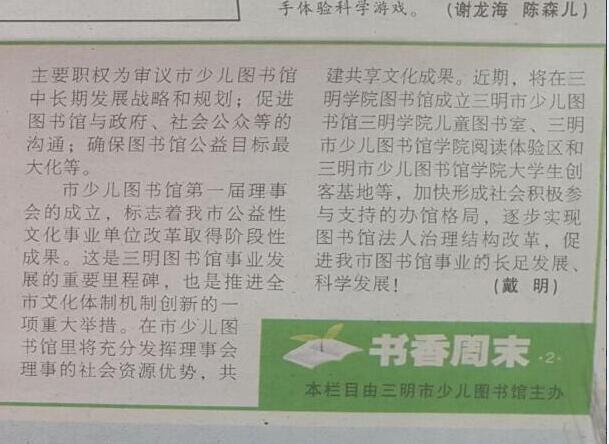 QQ截图20160325105940.jpg