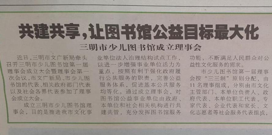 QQ截图20160325105912.jpg
