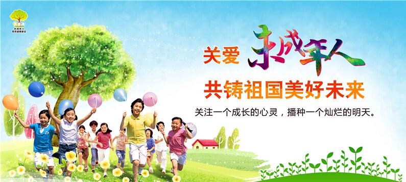QQ截图20170531170833.jpg