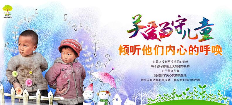 QQ截图20170531170824.jpg