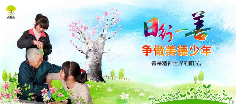 QQ截图20170531170843.jpg